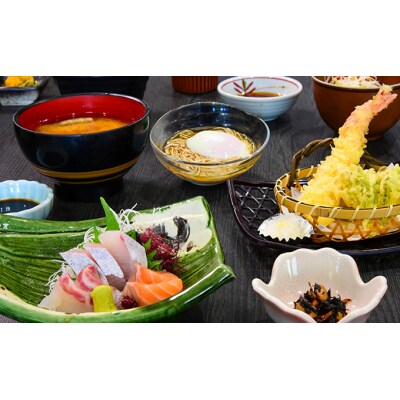 【お食事券】道の駅みつレストラン「ととなや」3,000円分　H-200