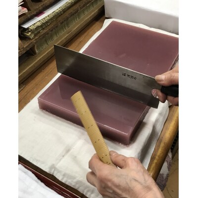 龍野煉羊羹　H-205
