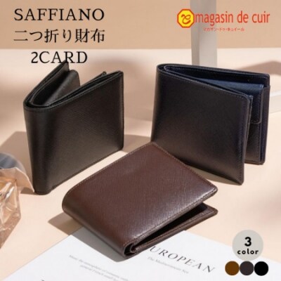 サフィアーノ二つ折り財布　2CARD 4AP-3487-S　ブラック　F-60