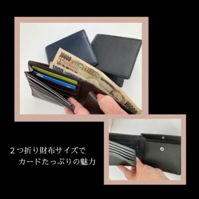 サフィアーノ二つ折り財布　2CARD 4AP-3487-S　ネイビー　F-60