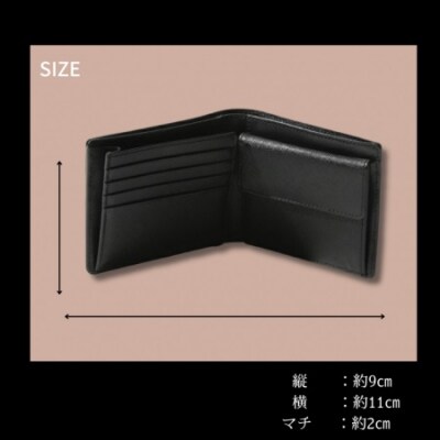 サフィアーノ二つ折り財布　2CARD 4AP-3487-S　ブラウン　F-60