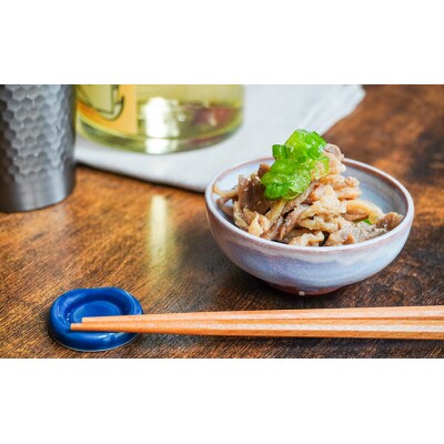 老舗精肉店ぶっちゃー謹製!播州のソウルフード「ひねぽん(250g×4)」H-113