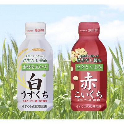 【無添加】天然昆布だし醤油&だしセット≪おすすめ3品×2≫　G-101