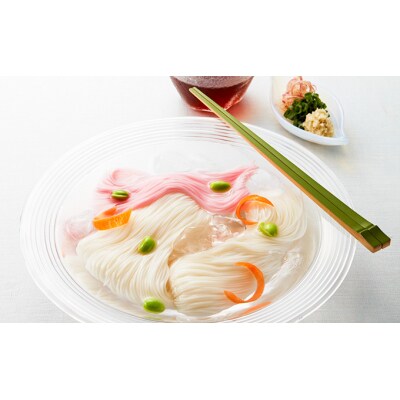 【たつの市特産品】手延そうめん「揖保乃糸　特級紅白麺(50g×16束)」　H-118