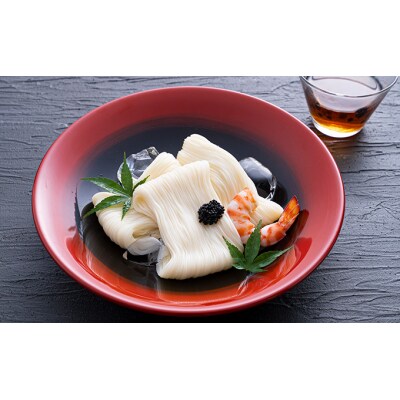 【手延そうめん揖保乃糸】金帯 30束　J-26