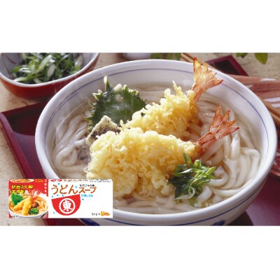 400年の伝統の味!醤油と粉末調味料の詰め合わせセット　G-121