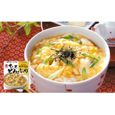 400年の伝統の味!醤油と粉末調味料の詰め合わせセット　G-121