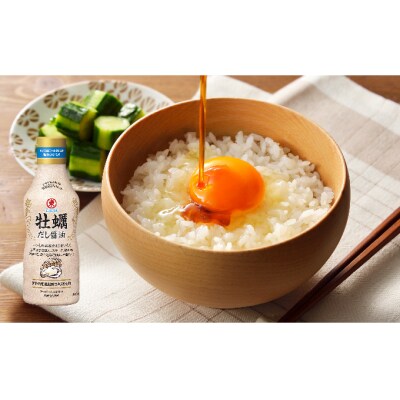 400年の伝統の味!醤油と粉末調味料の詰め合わせセット　G-121