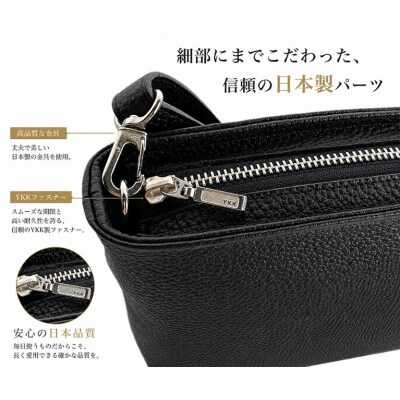 本革サコッシュS　I-30