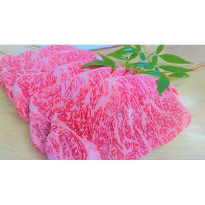 黒毛和牛 近江牛 【特上霜降】 サーロイン ステーキ 850g 冷蔵 MS81