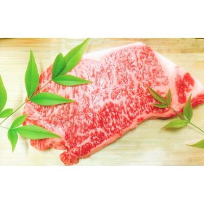 【2023年3月下旬発送】近江牛 【A5等級】 サーロイン ステーキ 850g 冷蔵 MS81