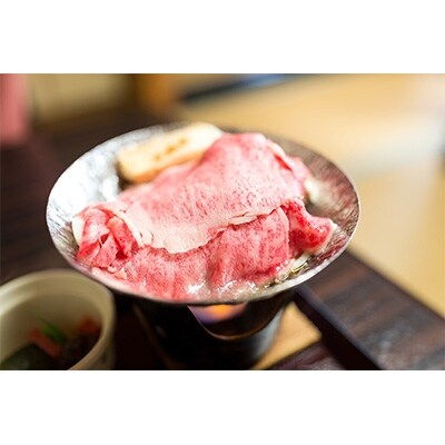 黒毛和牛 近江牛 【特上霜降】 ロース すきやき用 1000g 冷蔵 MS28