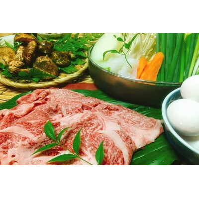 黒毛和牛 近江牛 【並】 ロース すきやき用 1000g 冷蔵 MS30
