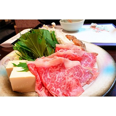 黒毛和牛 近江牛 【上霜】 ロース しゃぶしゃぶ用 1000g 冷蔵 MS32