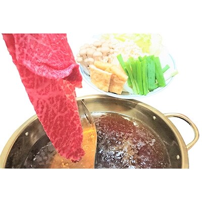 黒毛和牛 近江牛 【上霜】 ロース しゃぶしゃぶ用 1000g 冷蔵 MS32