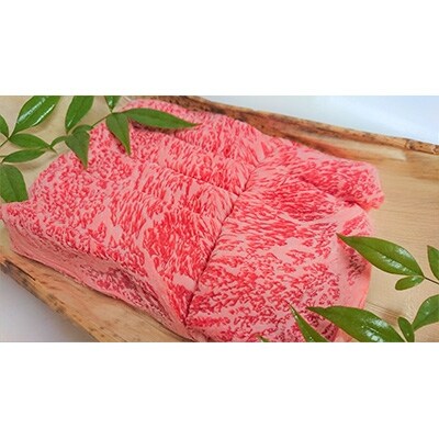 黒毛和牛 近江牛 【特上霜降】 ロース すきやき用 500g 冷蔵 MS40