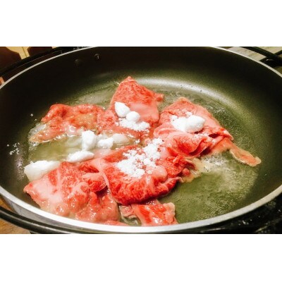 黒毛和牛 近江牛 【上霜】 ロース すきやき用 500g 冷蔵 MS41