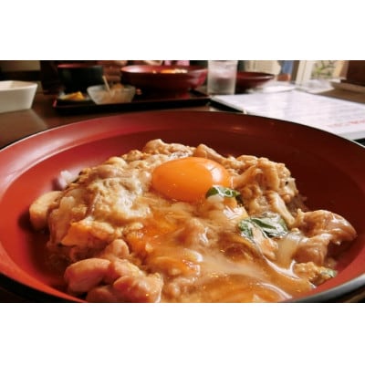 実生庵の地鶏近江しゃも【一羽分まるまる】BBQ焼肉 水炊き鍋 1500g冷蔵#259