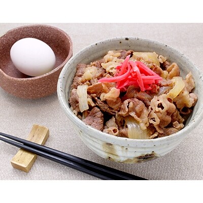 黒毛和牛 近江牛 【並】 小間切れ肉 ご家庭用 500g 冷蔵 MS70
