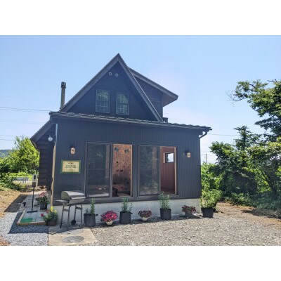 滋賀県高島市【けしきのお宿 メタセコイアの森△】 ご宿泊補助券 1日1組限定一棟貸しログハウス別荘