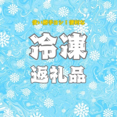 冷凍配送 実生庵の黒毛和牛近江牛【並】ロース しゃぶしゃぶ用 1000g #465