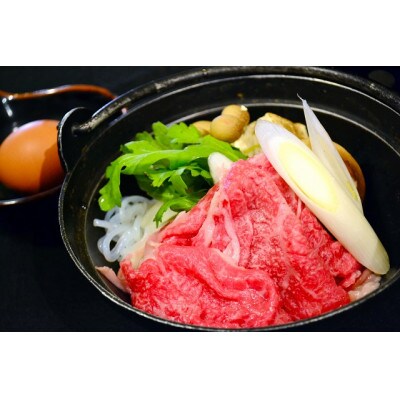 冷凍配送 実生庵の黒毛和牛近江牛【並】モモ すきやき用 1000g #459