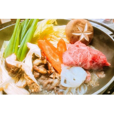 冷凍配送 実生庵の黒毛和牛近江牛【上霜】ロース すきやき用 1000g #484