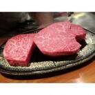 実生庵の黒毛和牛近江牛 2枚入/300g 特上桐箱入 ヒレシャトーブリアンステーキ 冷蔵 #297