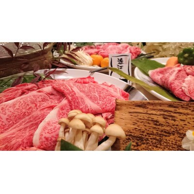 【桐箱入り】実生庵の黒毛和牛近江牛【霜降り】焼きしゃぶ用 500g 冷蔵 #500