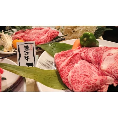 【桐箱入り】実生庵の黒毛和牛近江牛【霜降り】焼きしゃぶ用 1000g 冷蔵 #1000
