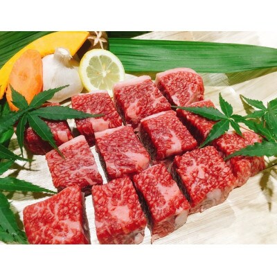 冷凍配送 実生庵の黒毛和牛近江牛 歯ごたえMAX ひとくち角切りステーキ 500g BM1