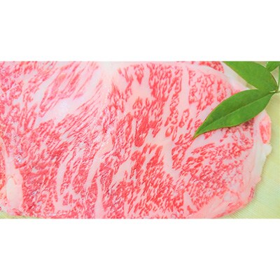 【2023年3月下旬発送】近江牛 【A5等級】 サーロイン ブロック肉 1000g 冷蔵 MS66