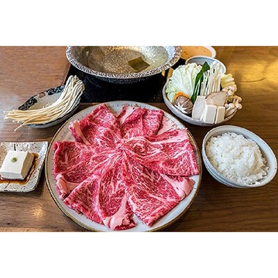 【2023年6月中旬発送】近江牛 ロース しゃぶしゃぶ用 1000g 冷蔵 MS33