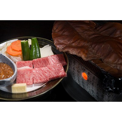 【2023年4月上旬発送】黒毛和牛 近江牛 【A5等級】 ロース 焼肉用 500g 冷蔵 MS52