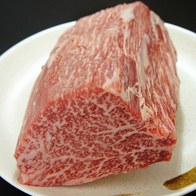 宝牧場　近江牛シャトーブリアンブロック650g