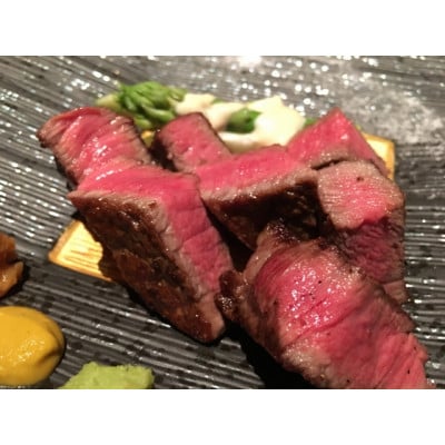 【宝牧場】近江牛ヒレステーキ750g