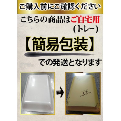 【宝牧場】近江牛タンフランクフルト10本入り