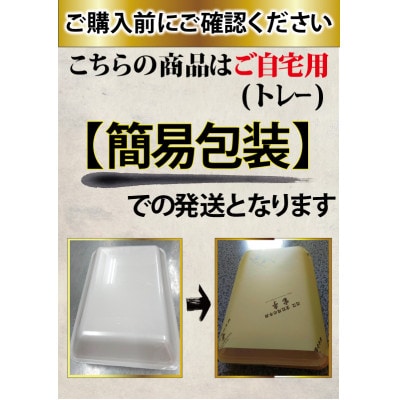 【宝牧場】近江牛すじ1kg