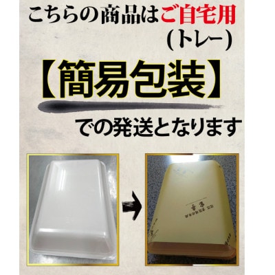 【宝牧場】近江牛テール1kg
