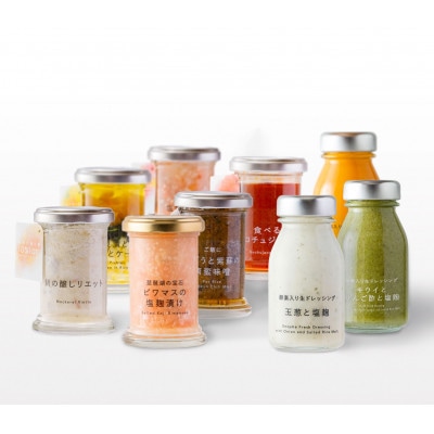 おすすめ発酵食品ギフトセット