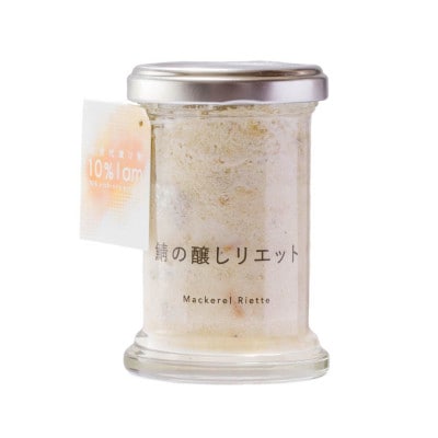 ビワマスの塩麹漬け入りお酒に合うセット