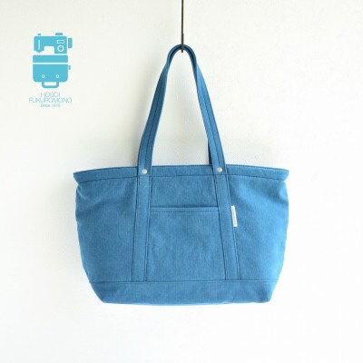 CANVAS TOTE FM / RAIN BLUE