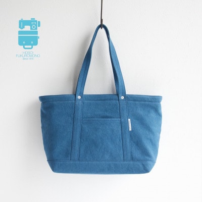 CANVAS TOTE FM / RAIN BLUE