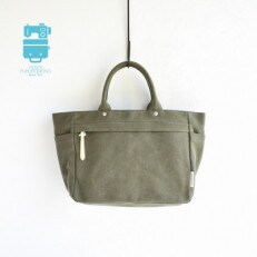 MEDIUM TOTE / ARMY