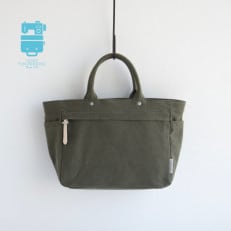 MEDIUM TOTE / ARMY