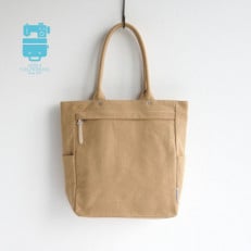 TALL TOTE / LIGHT BROWN