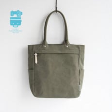 TALL TOTE / ARMY