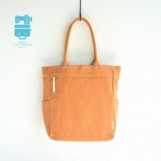 TALL TOTE / CAMEL