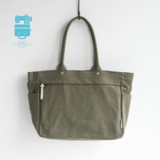 WIDE TOTE / ARMY