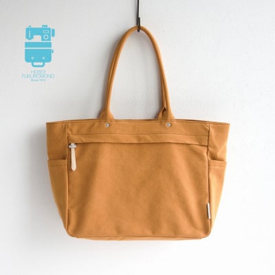 WIDE TOTE / CAMEL